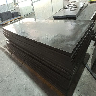 50mm UHMW Sheet